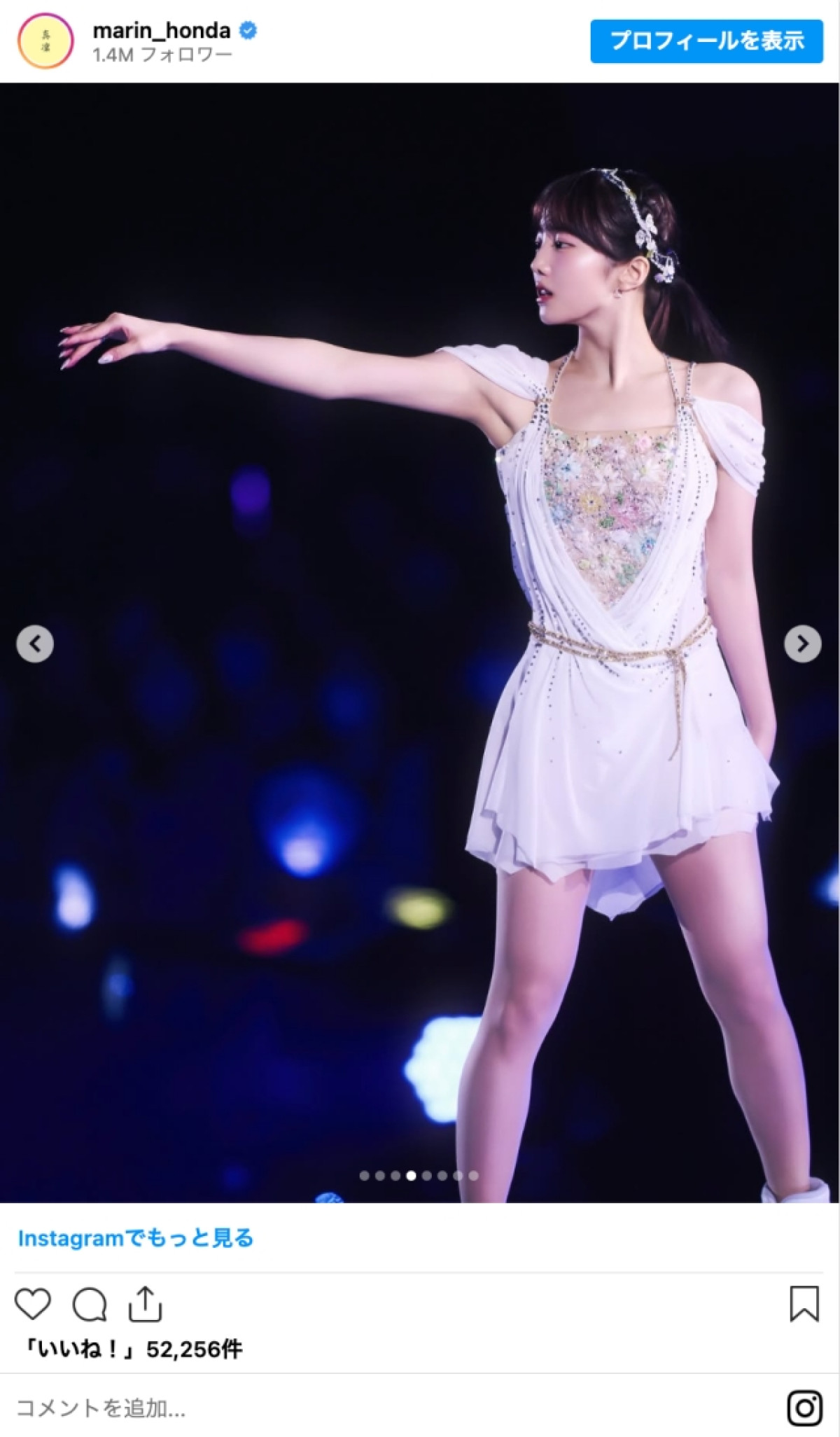 本田真凜、リンクでの輝きに称賛続々　多彩な衣装姿も披露