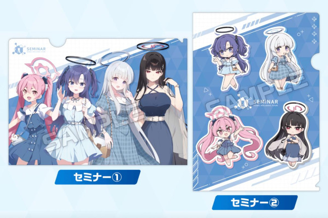 写真）ローソン『ブルーアーカイブ』とコラボ！ ノベルティ配布や限定