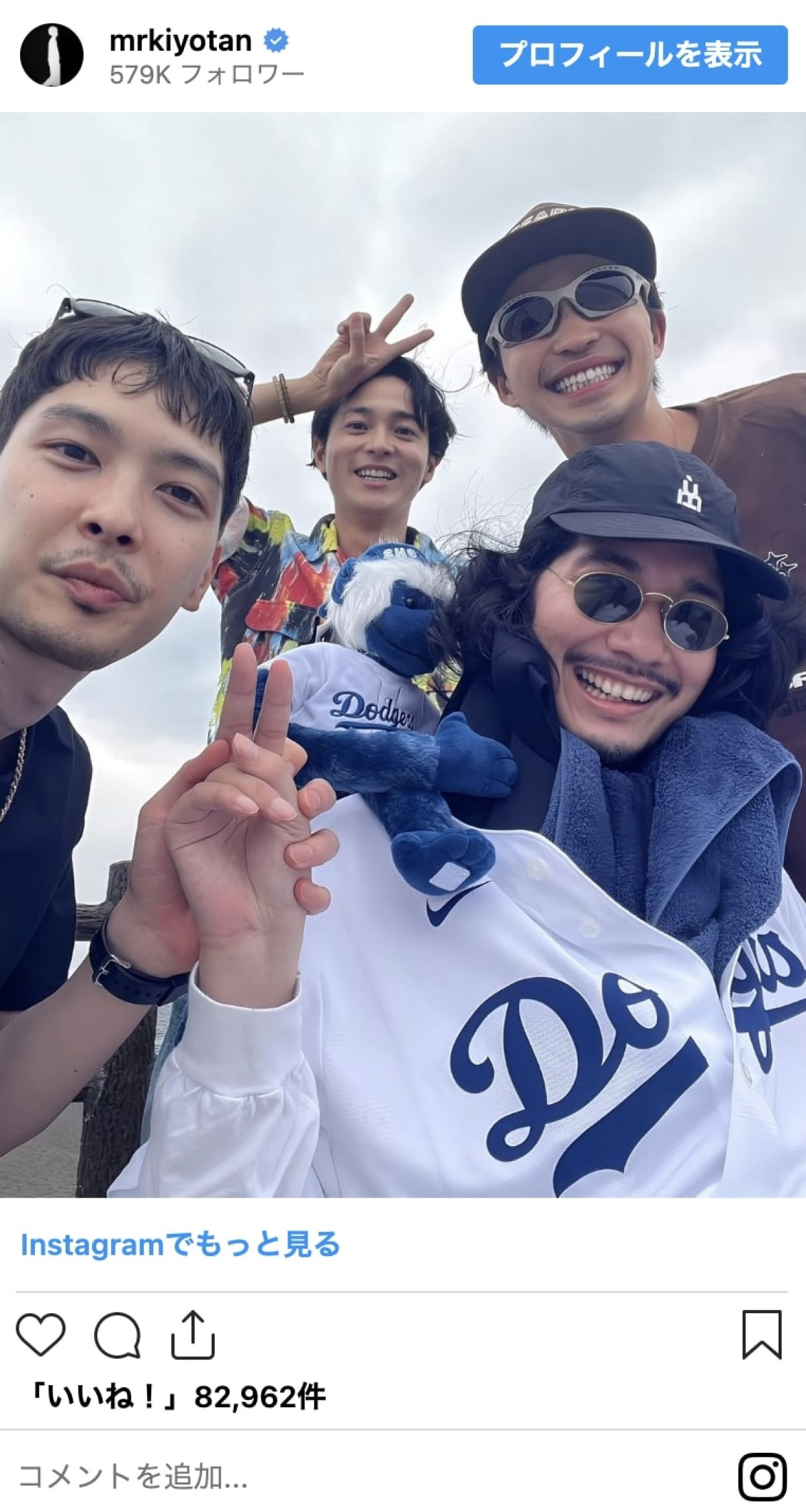 「誰かと思ったくらい違うーっ」「メロすぎ」“ヒゲ”で印象激変の芸能人5選！