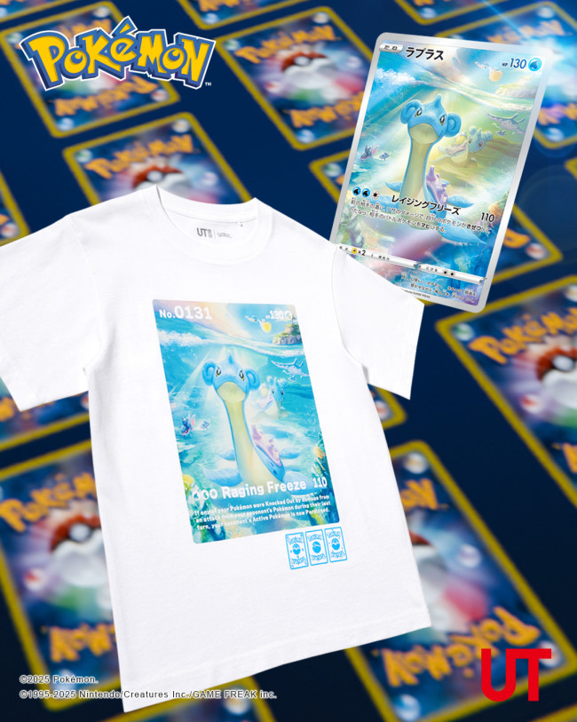 写真）『ポケモン』×ユニクロ「UT」がコラボ！ 「メガサーナイト