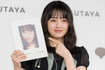 上坂樹里、1st写真集『日日是好日』刊行記念プレス取材での様子