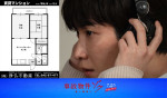【動画】Snow Man・渡辺翔太主演『事故物件ゾク 恐い間取り』、怪奇現象が起きた部屋を探るクイズ動画公開