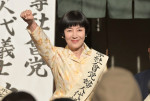 連続テレビ小説『あんぱん』第86回より