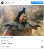 映画『キングダム』シリーズで王騎を演じた大沢たかお ※映画『キングダム』公式インスタグラム