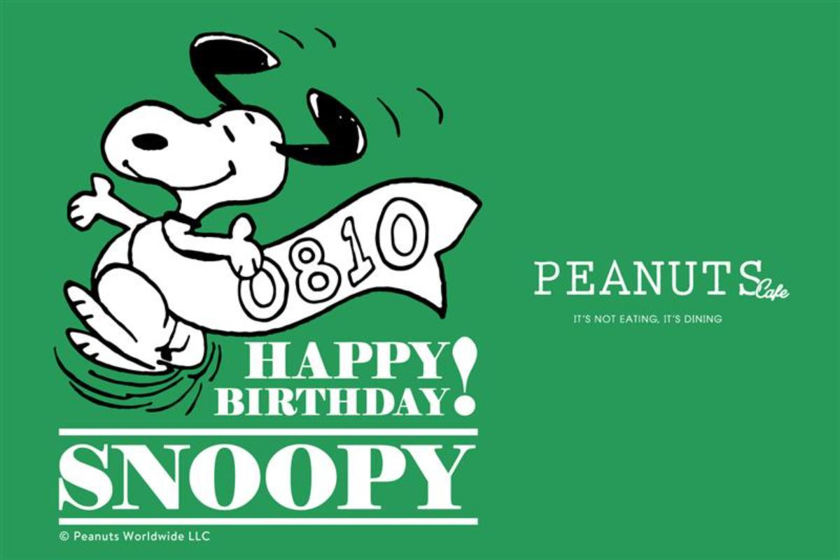20250704 「PEANUTS Cafe」