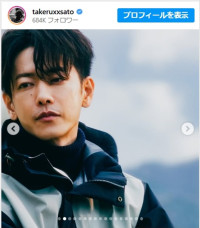 佐藤健、カッコよすぎる『私の夫と結婚して』オフショットを多数公開　※「佐藤健」インスタグラム