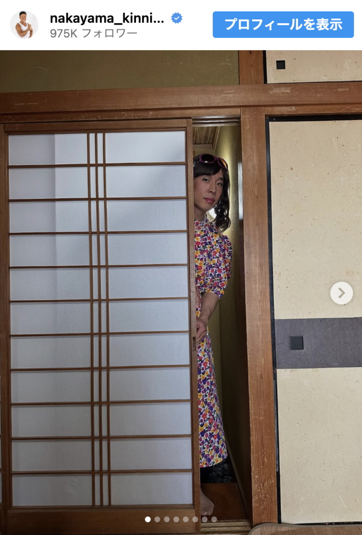 なかやまきんに君、華やかワンピ姿やビキニ姿を公開　※「なかやまきんに君」インスタグラム
