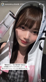 櫻坂46東京ドームライブに参戦した乃木坂46・岡本姫奈　※「岡本姫奈」インスタグラム