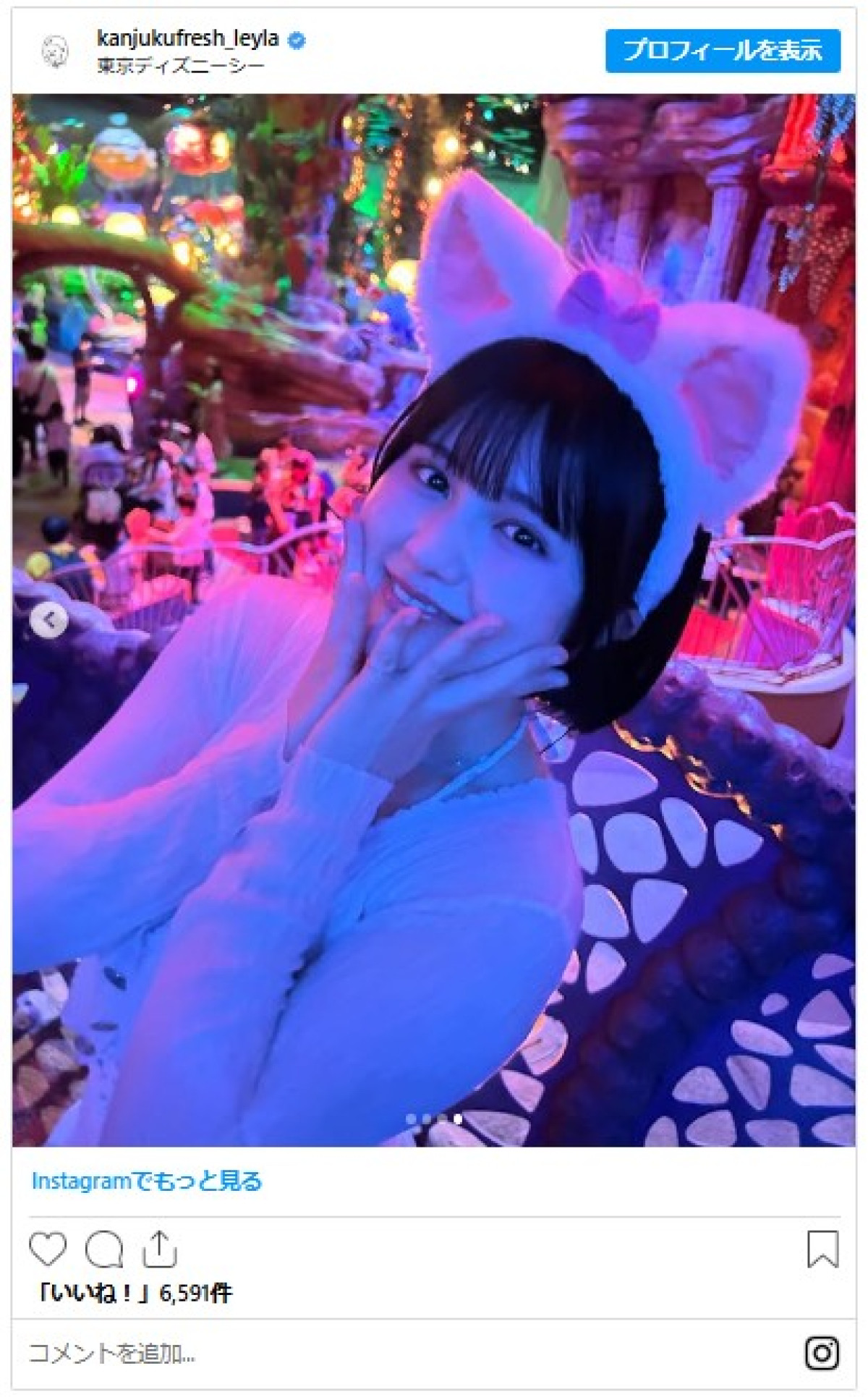“猫耳”似合いすぎな美女たち！　人気YouTuber、元小学生漫才師師に80年代アイドルまで