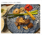 相田翔子、手作りご飯（7月1日の投稿より）　※「相田翔子」ブログ