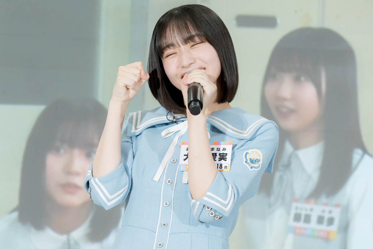 『日向坂になりましょう』がリニューアル　四期生から五期生へバトンタッチ