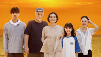 映画『オオムタアツシの青春』メインショット
