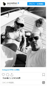 ジェイソン・ステイサム、キュートな子どもたちと写る家族写真をシェア！　仲睦まじい様子に胸キュン※「Jason Statham」インスタグラム