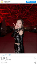 本田真凜、「Ice Brave」での写真を公開　※「本田真凜」インスタグラム