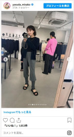 安田美沙子、夫婦水入らずシーンが幸せいっぱい　※「安田美沙子」インスタグラム