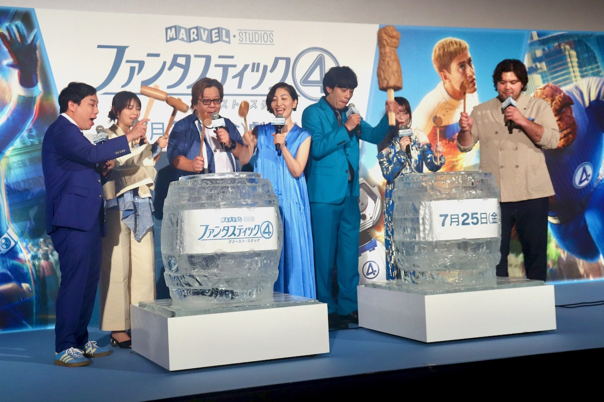西野七瀬、結婚して映画の見方に変化？　『ファンタスティック４』の“家族愛”に胸打たれる「独り身じゃなくなったので」