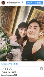 長谷川京子、バースデーパーティの模様を公開　※「長谷川京子」インスタグラム