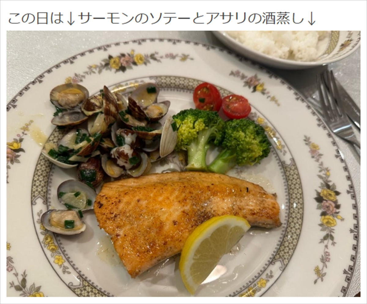 相田翔子、手作り“夜ご飯”が「素敵」「プロ並み」　オシャレなメニューの数々に衝撃