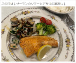 相田翔子、手作りご飯（7月1日の投稿より）　※「相田翔子」ブログ