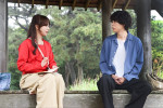 火曜ドラマ『初恋DOGs』第2話より