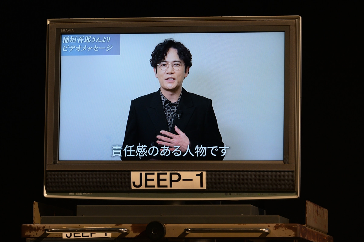 磯村勇斗、民放連ドラ初主演に「本当に嬉しい」　堀田真由とデビュー10年の節目で共演