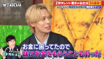 『ななにー 地下ABEMA』#80より