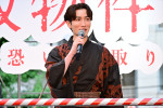 映画『事故物件ゾク 恐い間取り』主演・渡辺翔太、新宿・霞関山本覚院太宗寺にて行われた盆踊り大会にサプライズ登壇