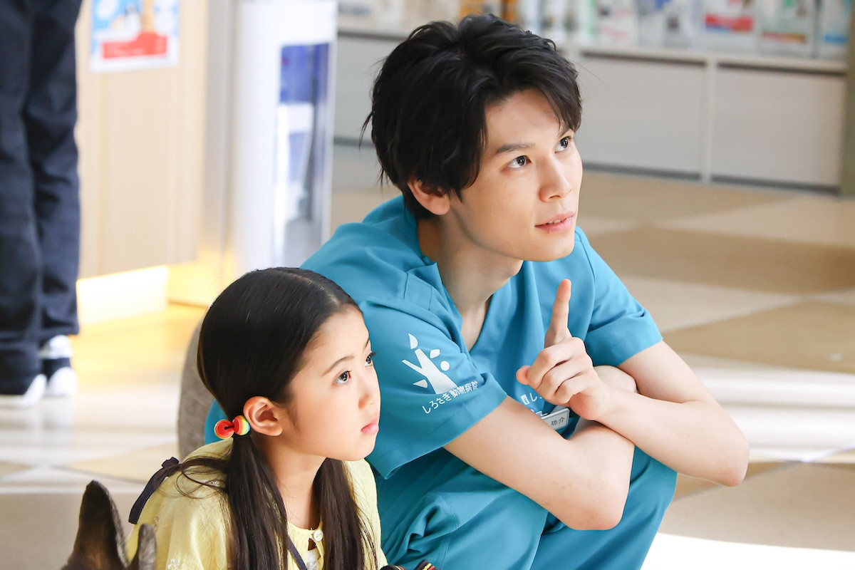『初恋DOGs』第3話　“愛子”清原果耶、“快”成田凌に幼い日の思い出を打ち明ける