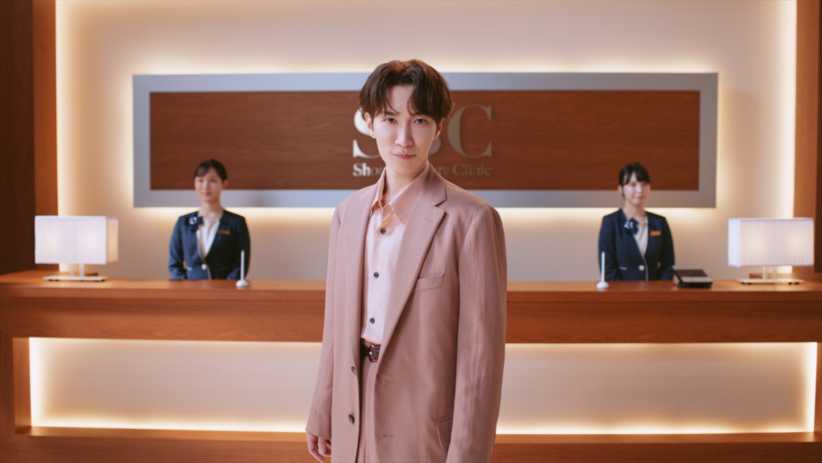 SnowMan・渡辺翔太、「湘南美容クリニック」アンバサダーに就任＆新CMに登場！　“今、踏み出したいこと”も明かす