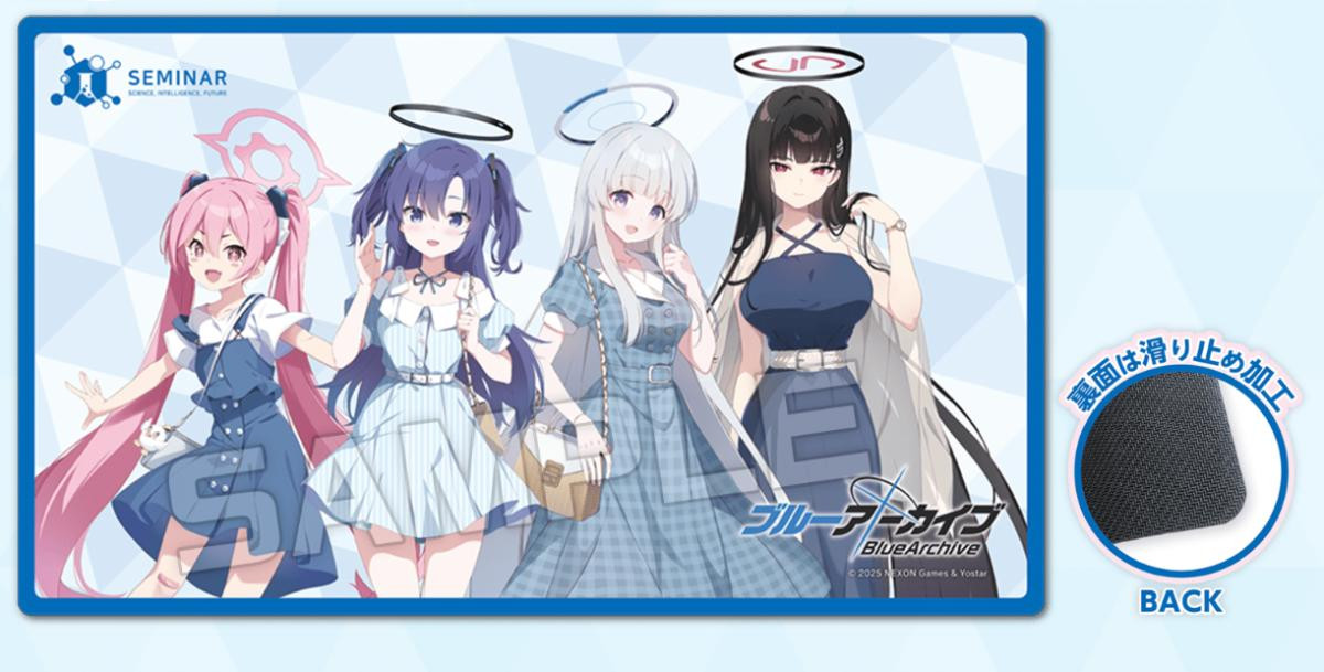 20250724ローソン『ブルーアーカイブ －Blue Archive－』