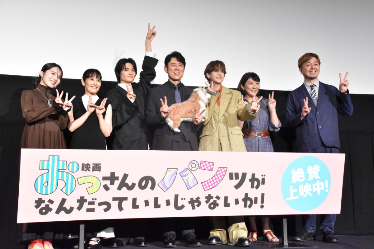 FANTASTICS中島颯太、東啓介と“デート中”にファン遭遇でドキッ「えっ、プライベートでも!?」