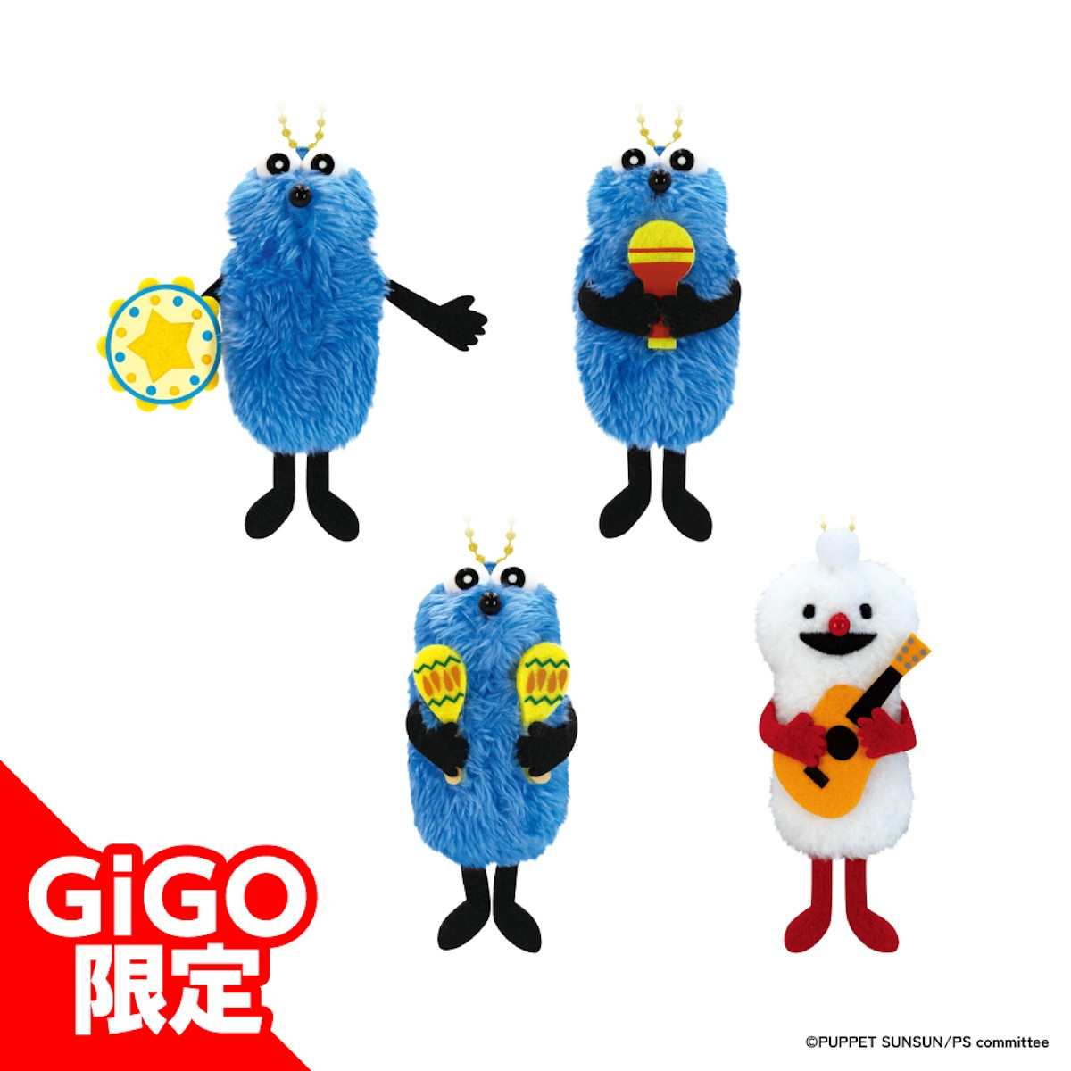 2025.7.8ペットスンスン×GiGO