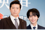 ドラマ『能面検事』記者会見の様子