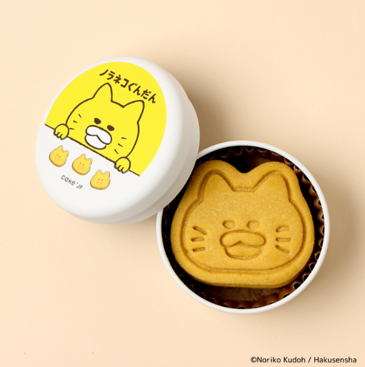 250711_名作絵本のクッキー缶