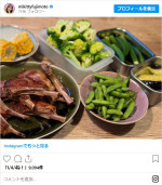 オクラなど夏野菜が彩る藤本美貴・庄司智春夫妻の食卓　※「藤本美貴」インスタグラム
