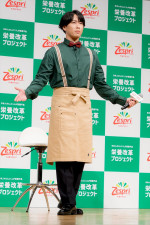 「ゼスプリ栄養改革プロジェクト 新TVCM発表会」に出席した宮舘涼太