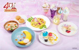 横浜で「シルバニアファミリーカフェ」開催へ！　妖精さんをテーマにしたメニューやグッズを展開