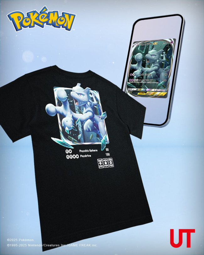 写真）『ポケモン』×ユニクロ「UT」がコラボ！ 「メガサーナイト