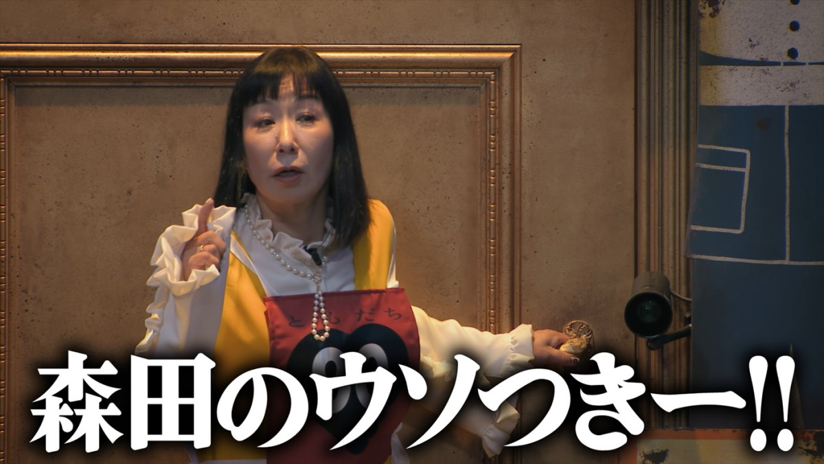 京本政樹、亀梨和也らも登場！　『トモダチ100人よべるかな？』本予告第2弾解禁