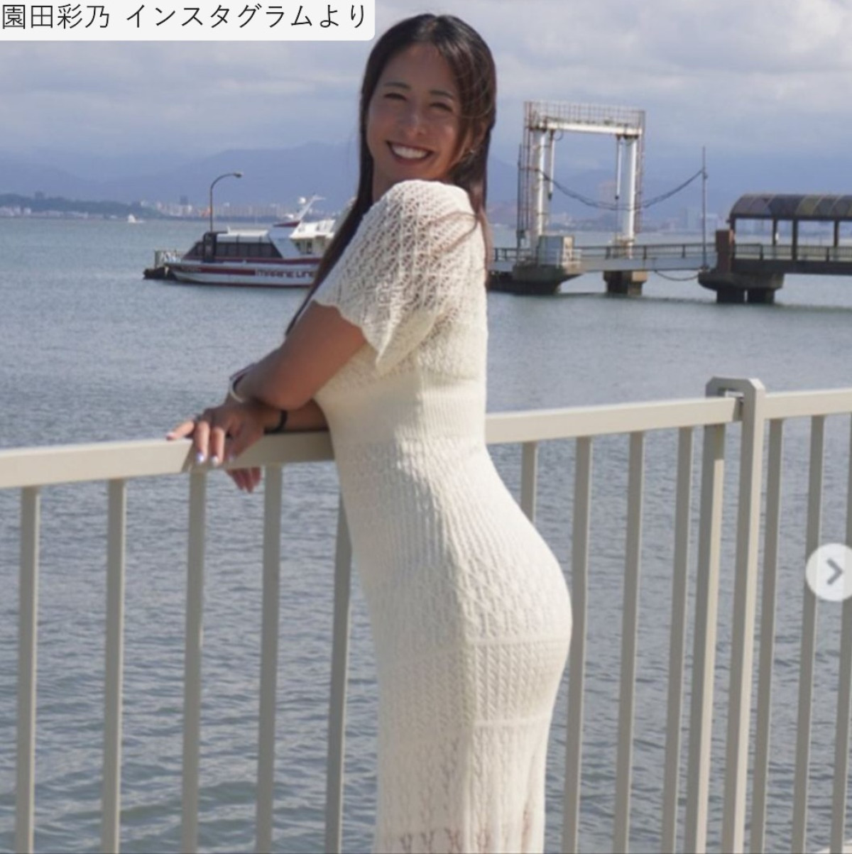 園田彩乃、近影　※「園田彩乃」インスタグラム
