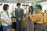 金曜ナイトドラマ『奪い愛、真夏』第1話より