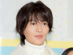 八木勇征