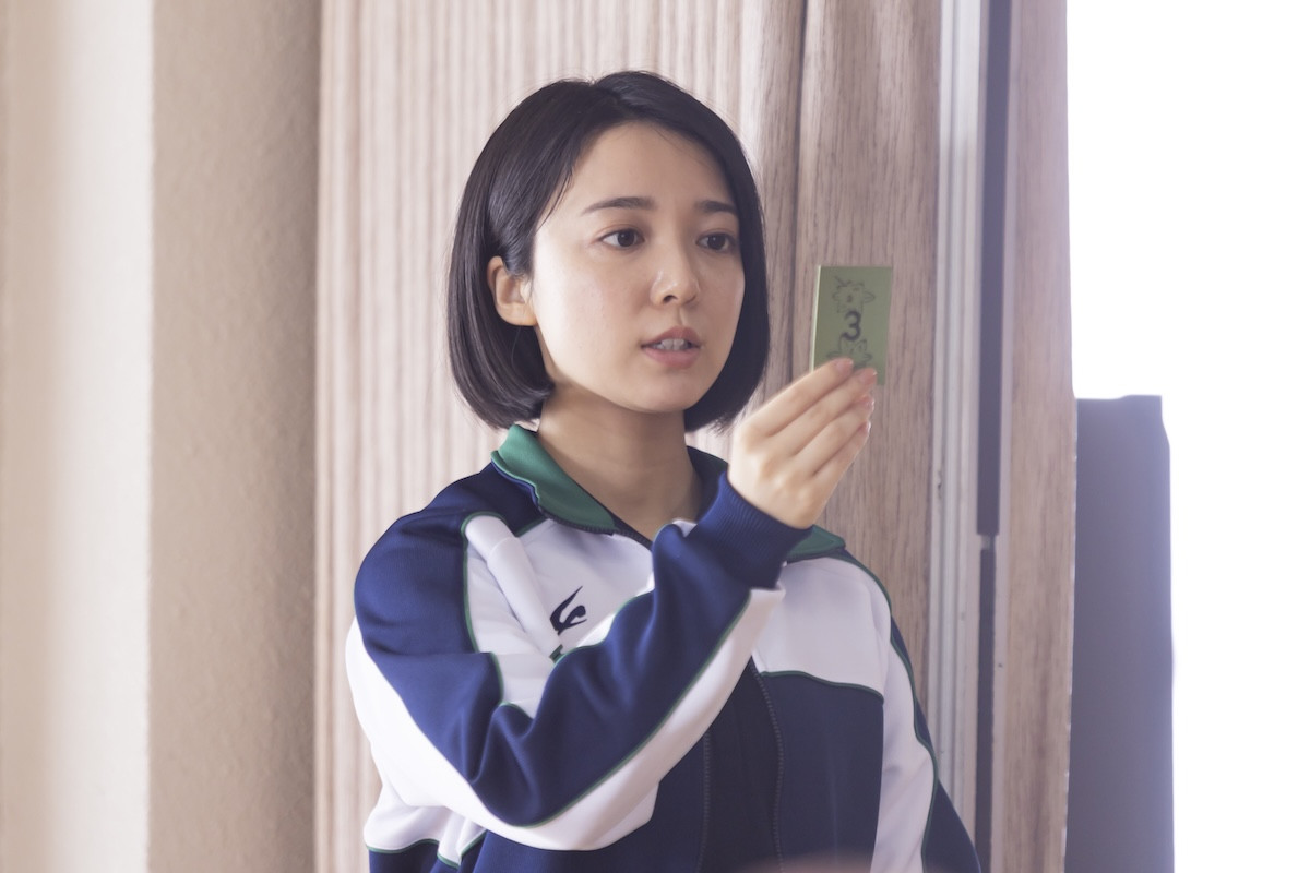 ドラマ『ちはやふる－めぐり－』第4話より