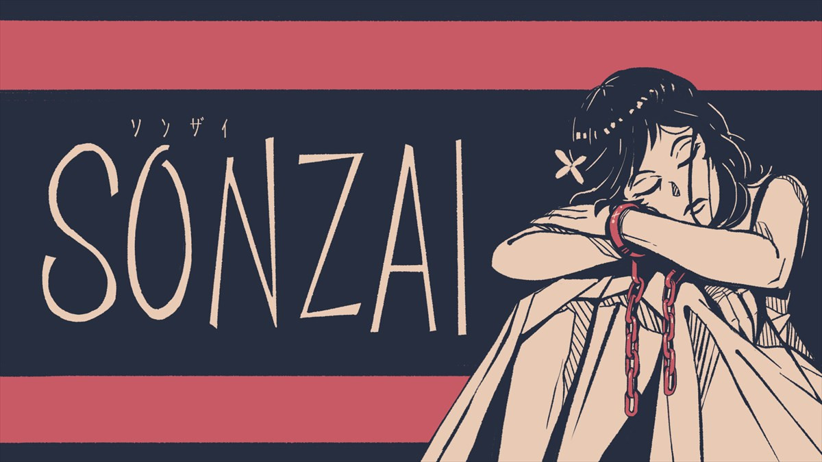 「BitSummit the 13th」にて『MiSide : ミサイド』新グッズ＆再販グッズが販売　新作アクションRPG『SONZAI』のアジア最速試遊も決定