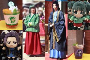 『薬屋のひとりごと』ロスの人はUSJに行って！　リアル猫猫＆壬氏さまが癒やしになるはず〈取材レポ〉