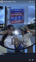 山下美月＆加藤史帆、プライベートで韓国旅行を満喫　※「加藤史帆」インスタグラム