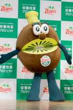「ゼスプリ栄養改革プロジェクト 新TVCM発表会」にて