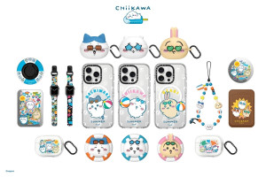 『ちいかわ』×「CASETiFY」がコラボ！　夏のわくわくを詰め込んだスマホケースなど登場