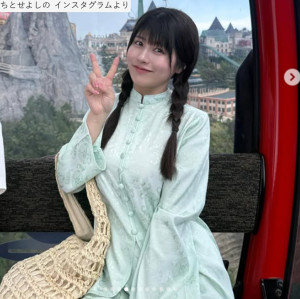 瀧本美織、“本×出会い系サイト×人間模様”実録私小説ドラマ化で