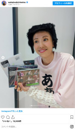 若槻千夏、「ラヴィット！」出演オフショット　※「若槻千夏」インスタグラム